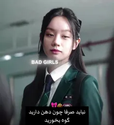 ادیتم