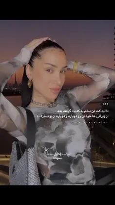 آره هانی💅🏾👸🏻....