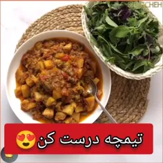 🥘یتیمچه درست کن😍