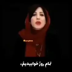 آدمیت را شغال ها بردن و خوردن...!