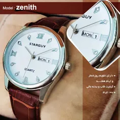 ساعت مچی مردانه zenith