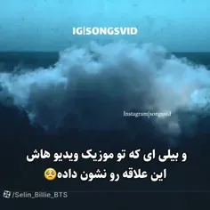 فدات شم تموم شع برع🙂💞