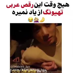 جووووننننن