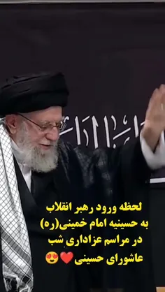 ای اهل حرم میرو"علمدار"آمد..🥰🌷 