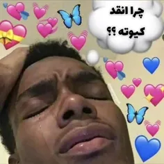 عرررر خو💕🥺🍭