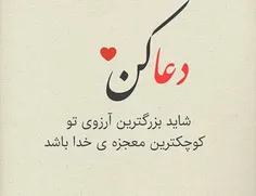 شخصی karimk2 32184661