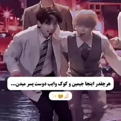 اینا چرا اینقدر ناز گوگولی هستن چرا