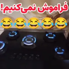 عجب آیکیو بالایی داشتن!!