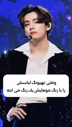 ولی خیلی قشنگه:)