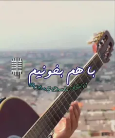 *..زیبای جهان هستی ،مخاطب@هستی..*