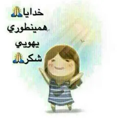 والاااااا：)