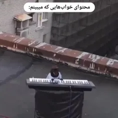 عسل منویو ایشالله🍯😂