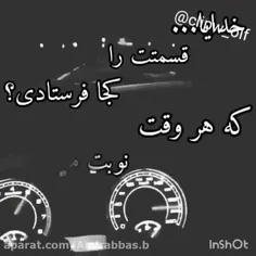 فالو کنید فالو میکنم