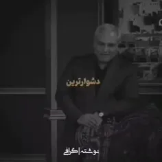 امان از عشق ♡