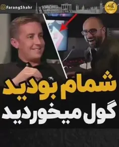 👈 ناهماهنگی شناختی چیست بسیار مهم با هم گوش میدیم