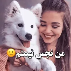 حیوون دوستا😍