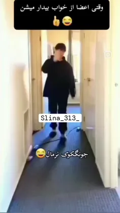 جیمین از خدا خواسته 🤣💔