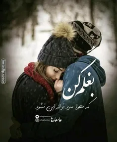 عکس نوشته nafas1312 22568914