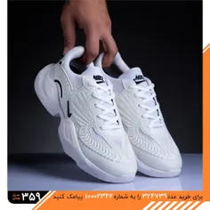 👟 راحت و خوش پوش 