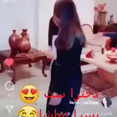 دخترا ست😂😂❤