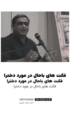 فقط بیاید منو ببرید از این خونه😂