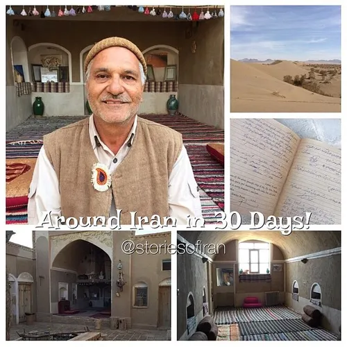 Around Iran in 30 days with @storiesofiran! Don't miss th