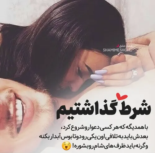 🖍 افراد با اعتماد به نفس بالا همیشه متفاوت رفتار میکنند: