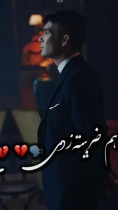 فالو کنید 