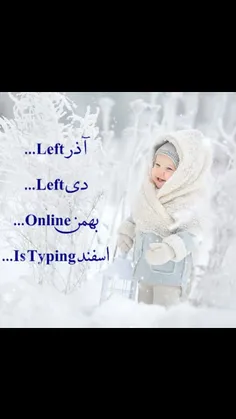 ❄ ️آذر Left ...