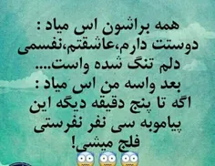 #خاص