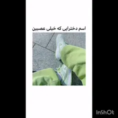 پیجش فالو شه خشملام❤️