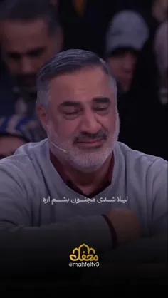 صدای 