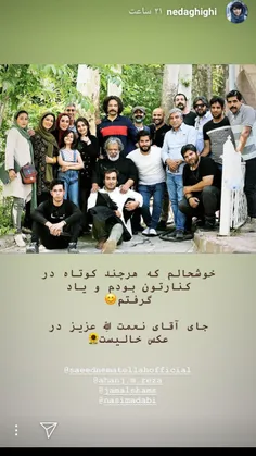 #برادرجان