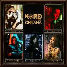 #KARD