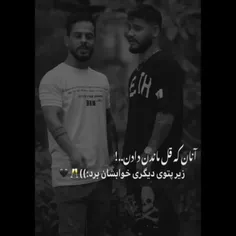  مارا دنبال و از کلیپ ها لذت ببرید❤🔥
حمایت کنید
@cliipking