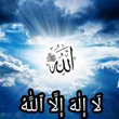 muslimforallah1111