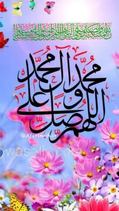 انشالله حال دلت خوب باشه 🌷🌹