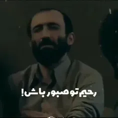 من عملیاتیم ‌.....😎