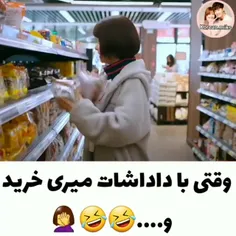 سریال بروجلو