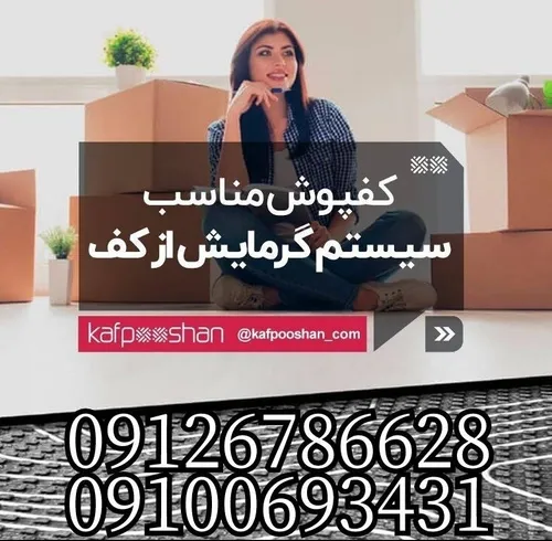  sexsuper.2020 69505547 - عکس ویسگون