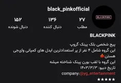 عشقا حمایتمون میکنین؟💜🖤🤍