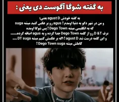 هنرمندان خارجی bts.army.jimin 34298675