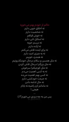 خب اینم ادیت بنده هستش🥀