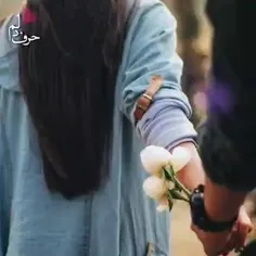 عشق با ما کردی اما زندگی با دیگری