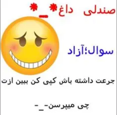 کامنت لطفااااااااااا