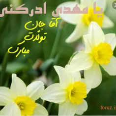 مذهبی sober 26222063