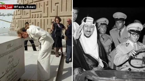🔴از رانندگی شاه پهلوی برای پادشاه سعودی تا سجده شهبانوی پ