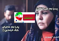 طنز و کاریکاتور sabokaie 33606084