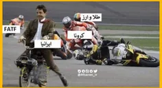 ⭕ ️کرونا که چیزی نیست!