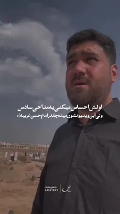 کاش بشه براتون حرم بسازیم :(